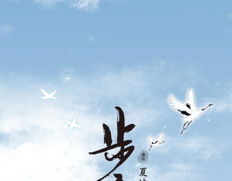 公告0