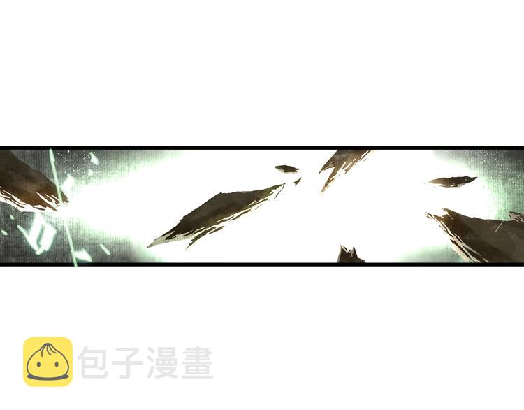 第31话 以卵击石78