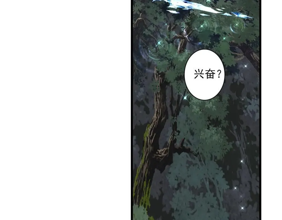 第112话 李慕仙剑阵护莽山37