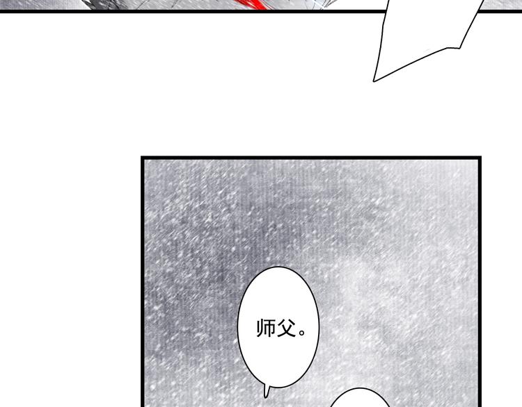 第47话 再遇恩公54