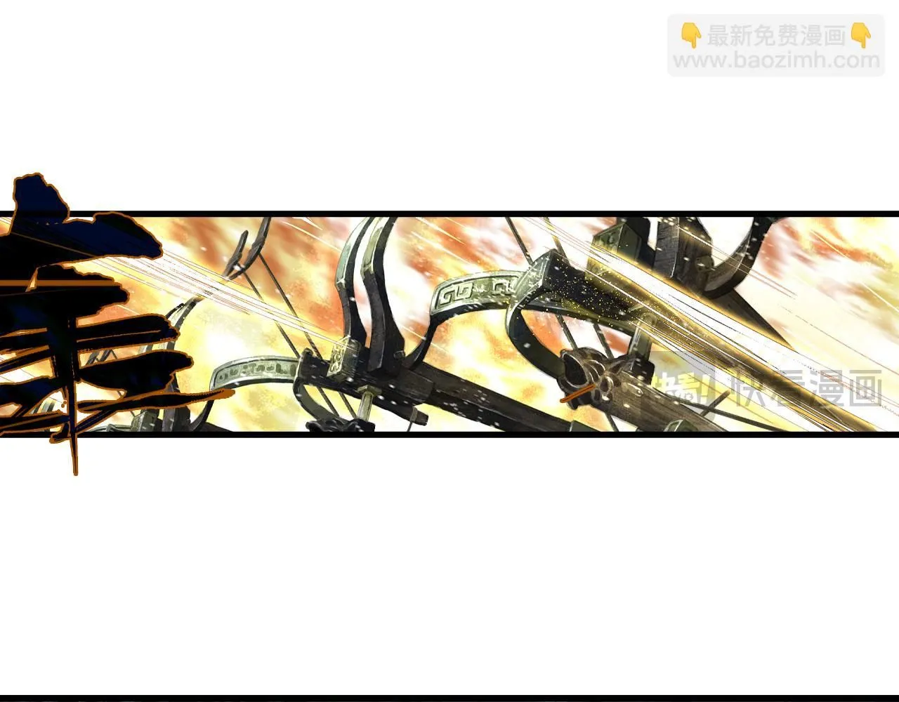 第104话 十万大山妖兽频出35