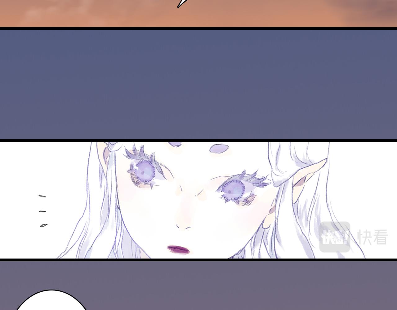 第84话姑射追兵紧追不舍30
