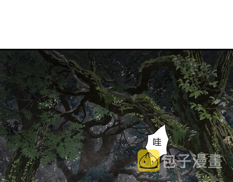 第8话 灾难降临10