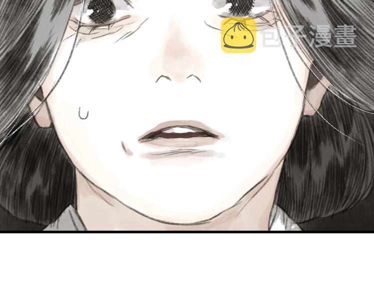 第34话 败落之城66
