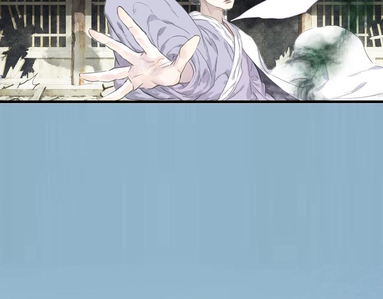 第31话 以卵击石4