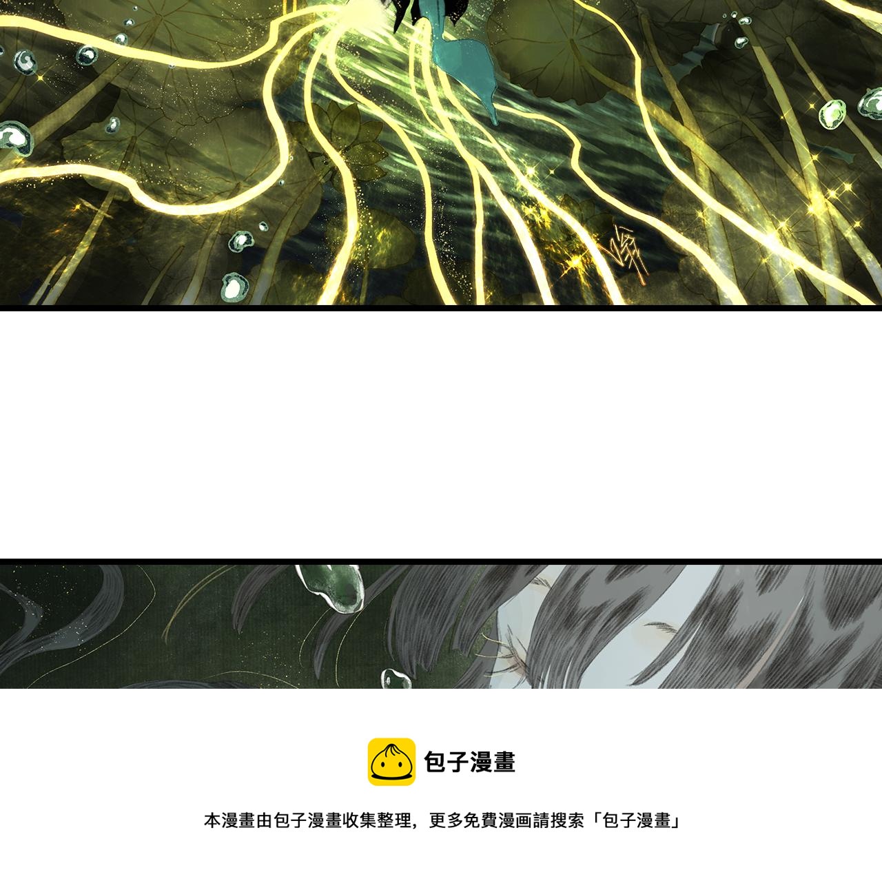 第76话 阿汀进阶8