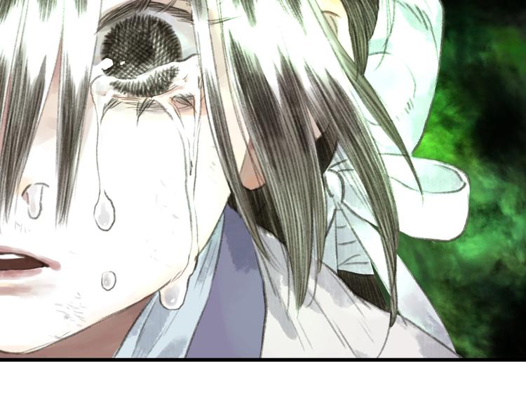 第31话 以卵击石62