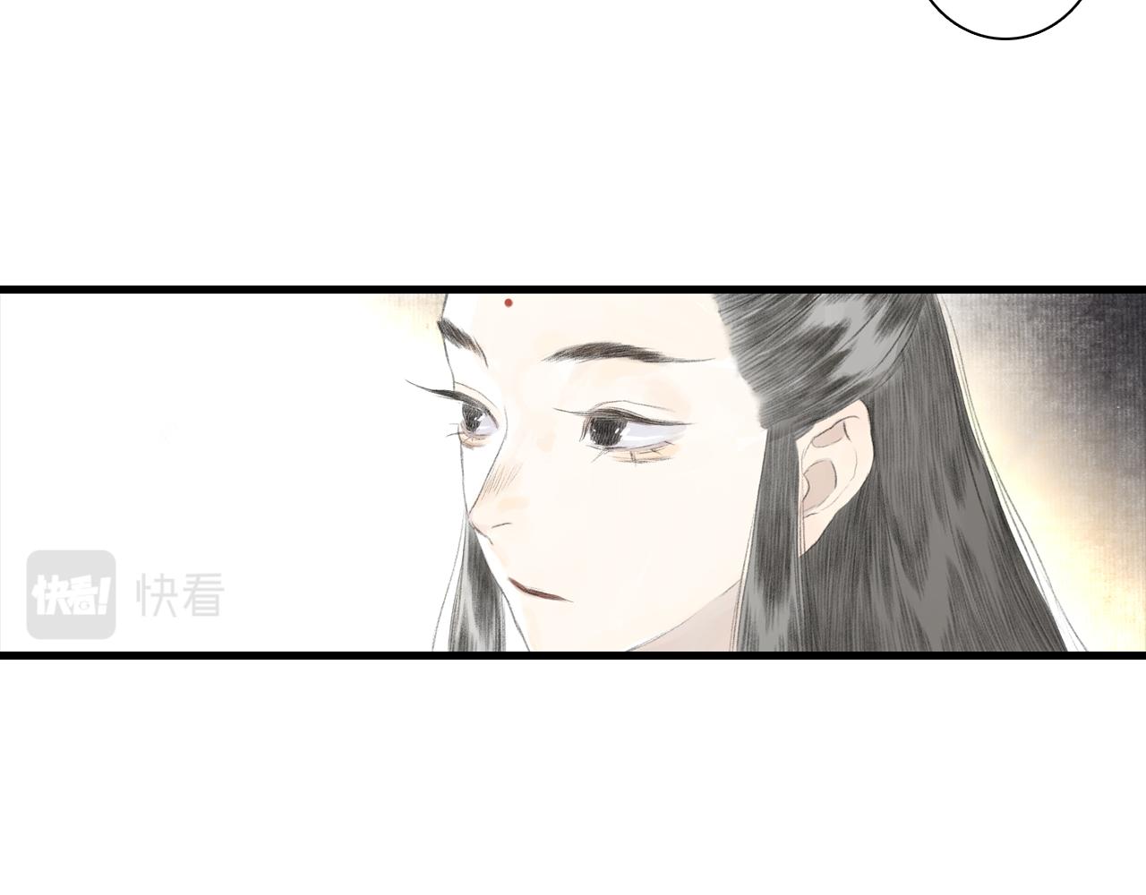 第88话 阿汀炼器成剑44