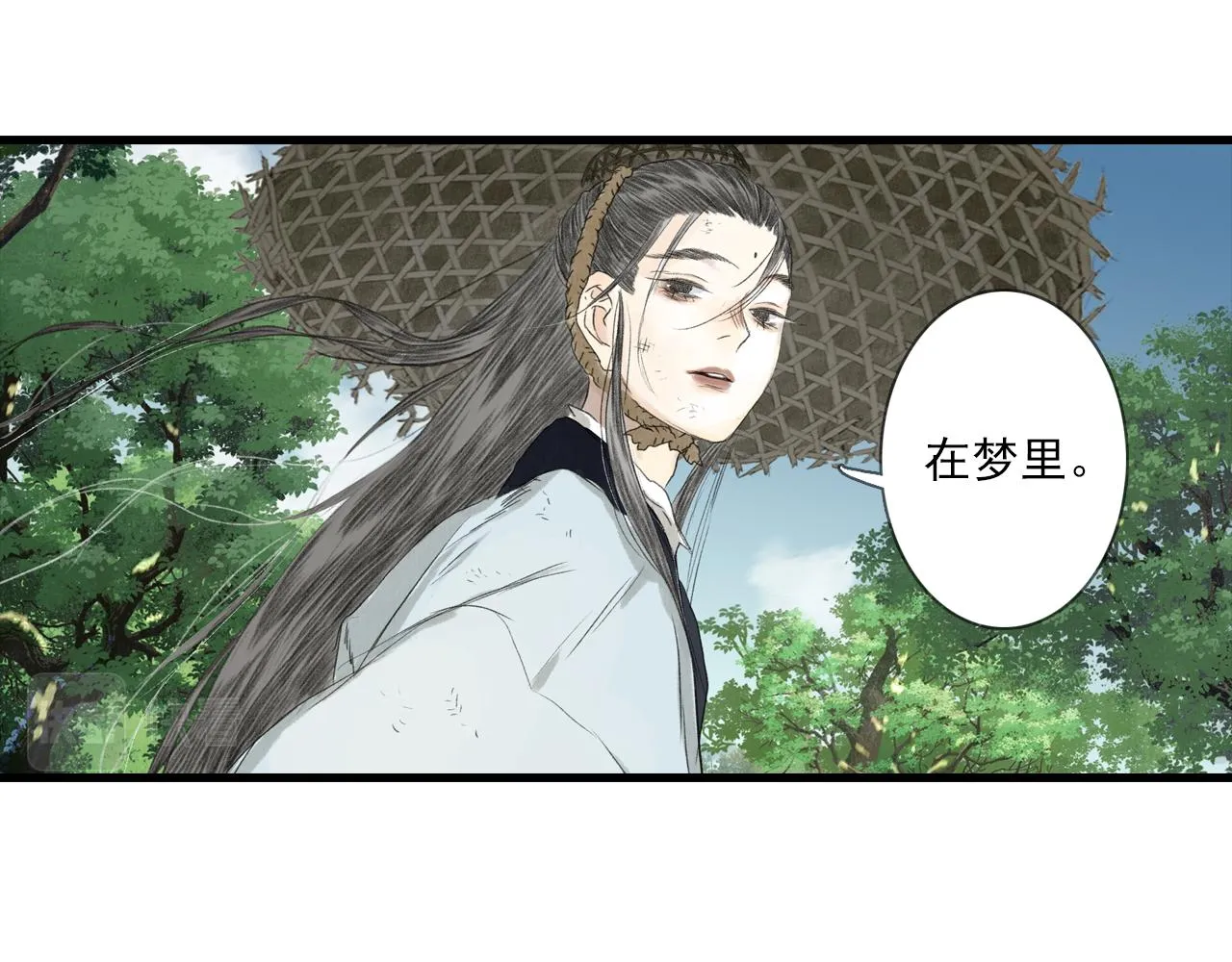 第102话 去尘入云梦泽40
