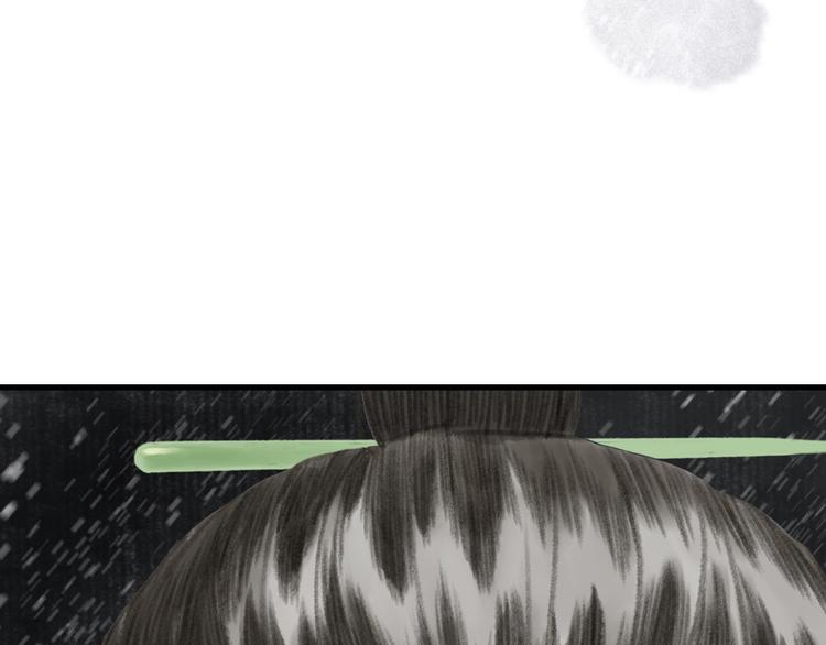 第38话 渡劫55