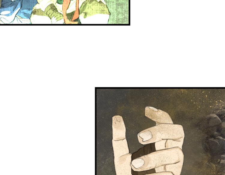 第54话 阿汀力护凡人40