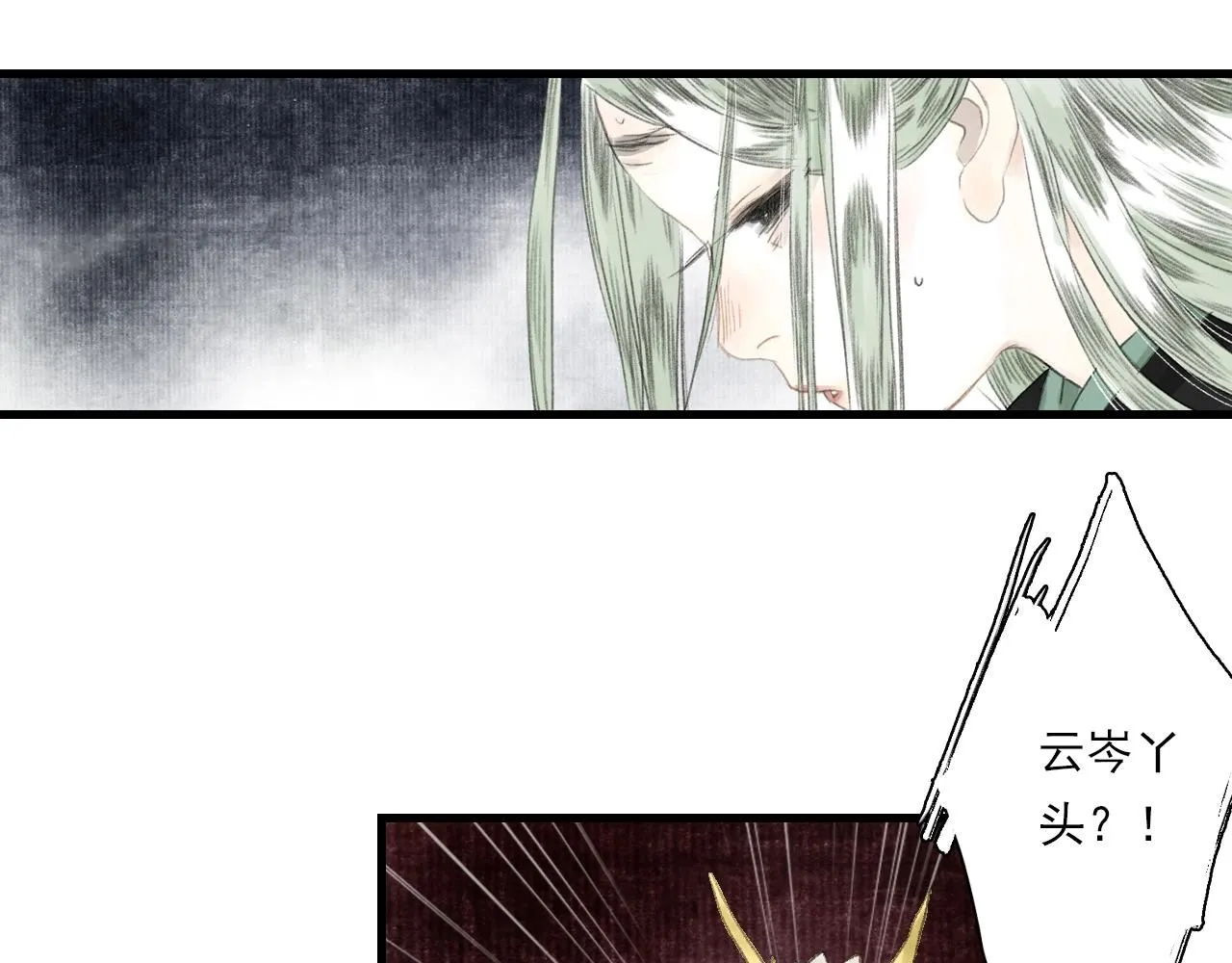 第106话 虫兽围山补给断绝17