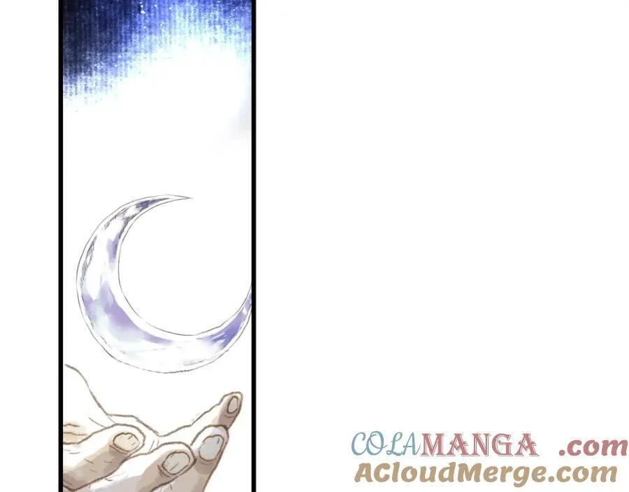 第115话 琳琅法阵泄踪陷险境51