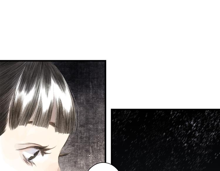 第46话 阿汀拜师35