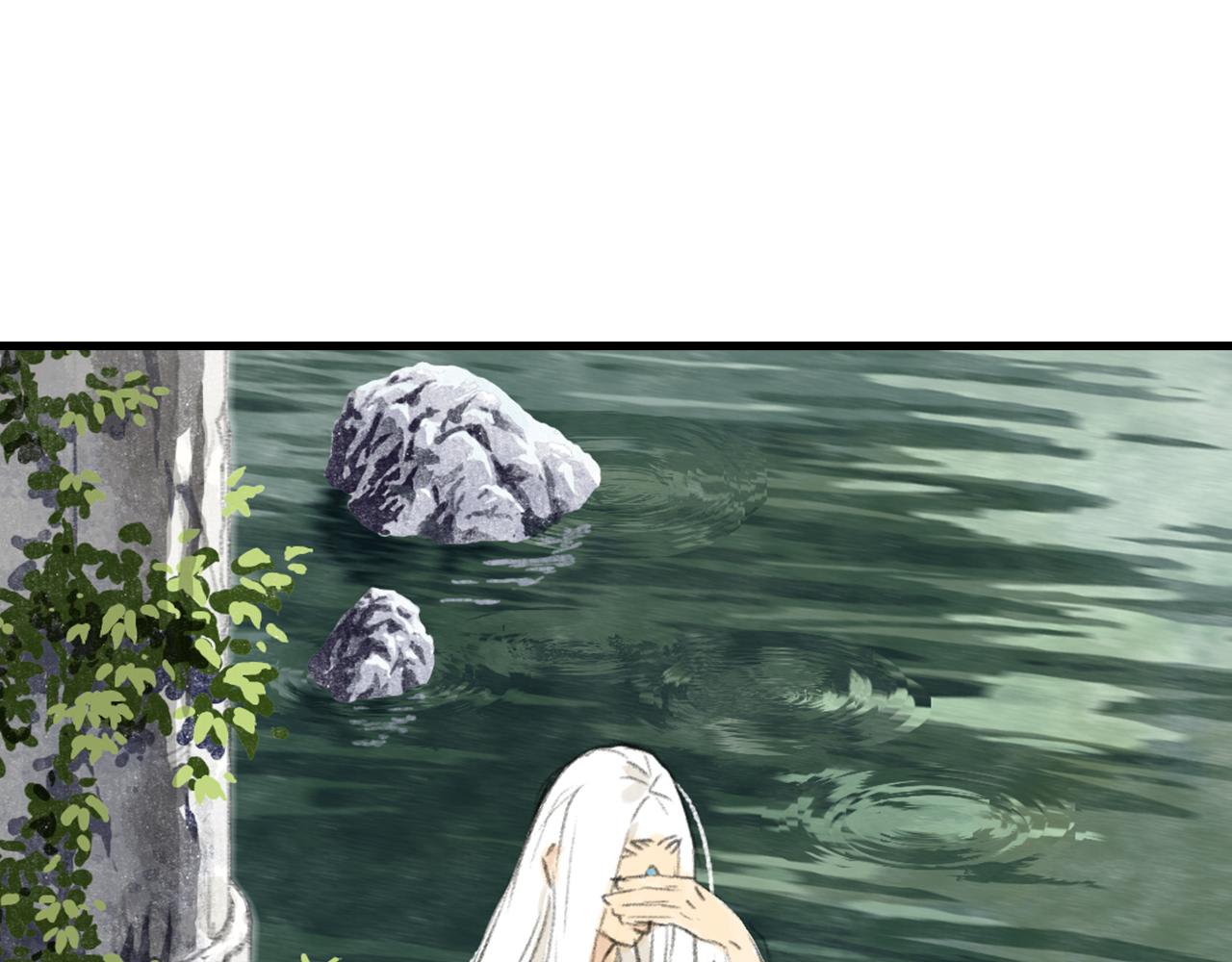第71话 孤桐仙子与师尊反目15