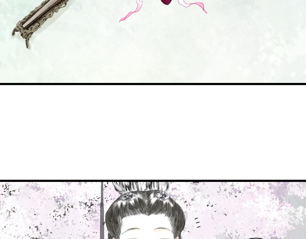 第70话 去尘归来62