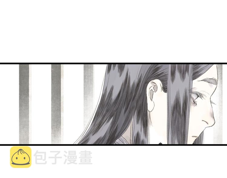 第27话 看穿17