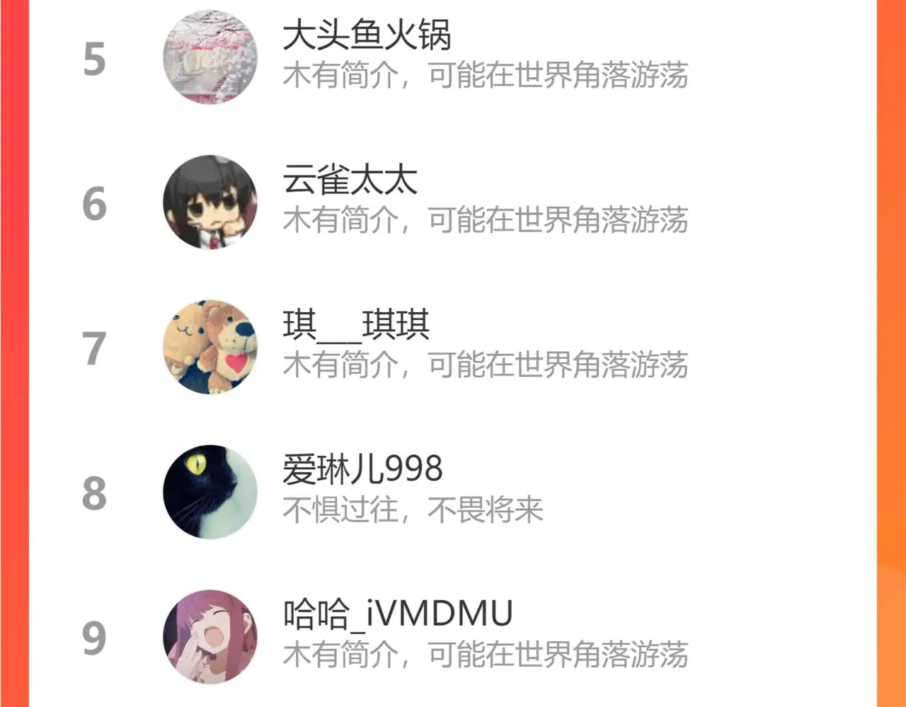 第93话 陈国西南战事胶着63