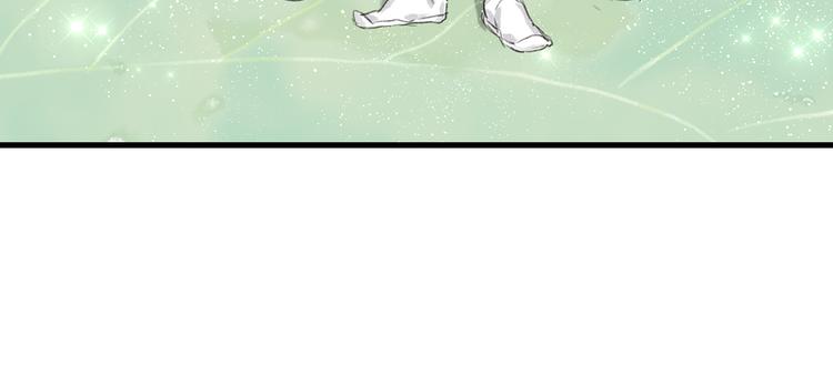 第57话 慕仙师兄现身64