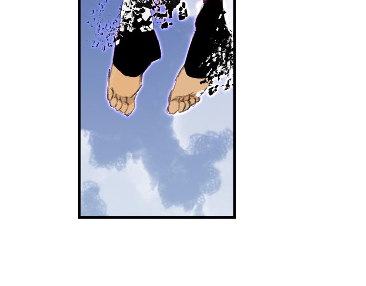 第58话 阿汀灵气回归58