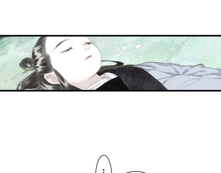 第42话 道心42