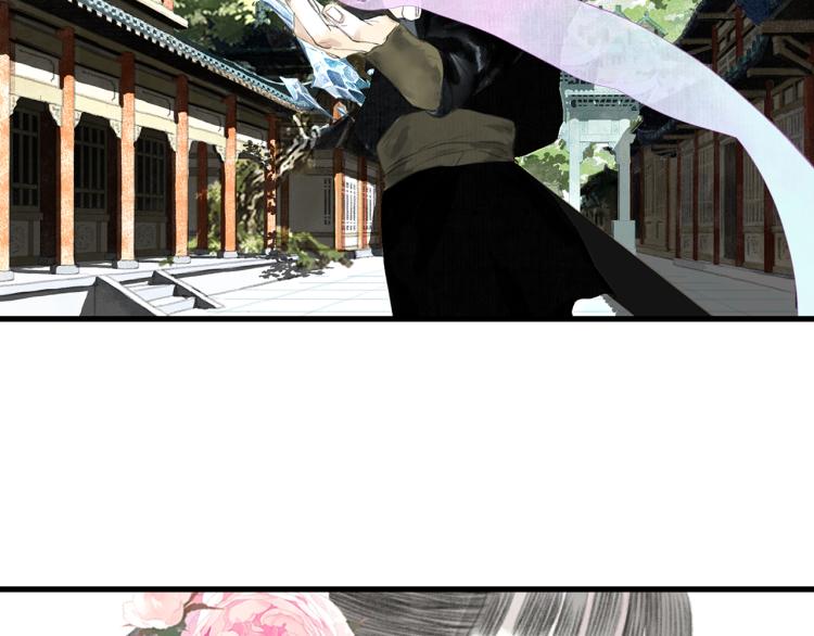 第65话 阿汀御剑避截杀86