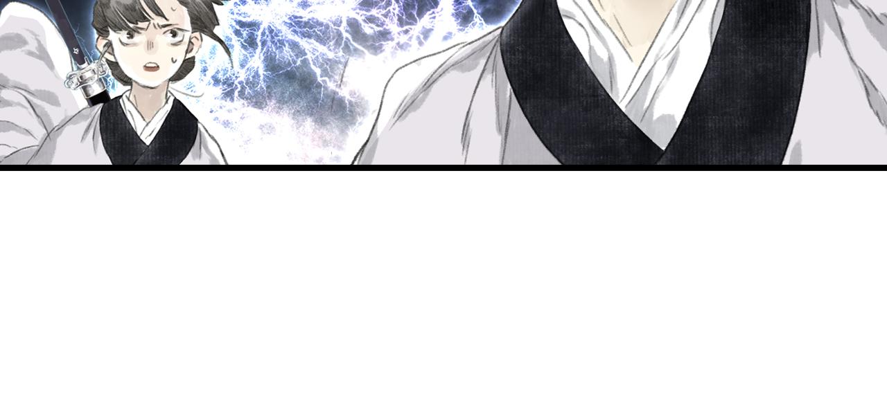 第74话 孤桐重伤境界跌落19