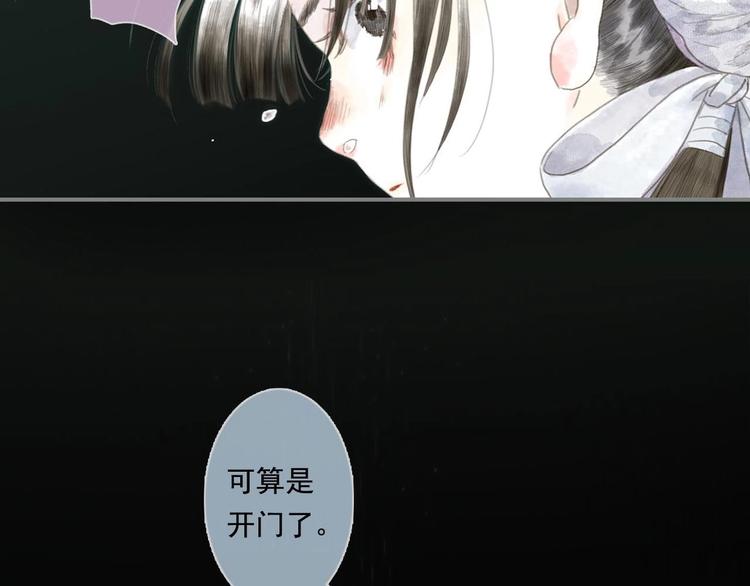 第13话 百里仲1