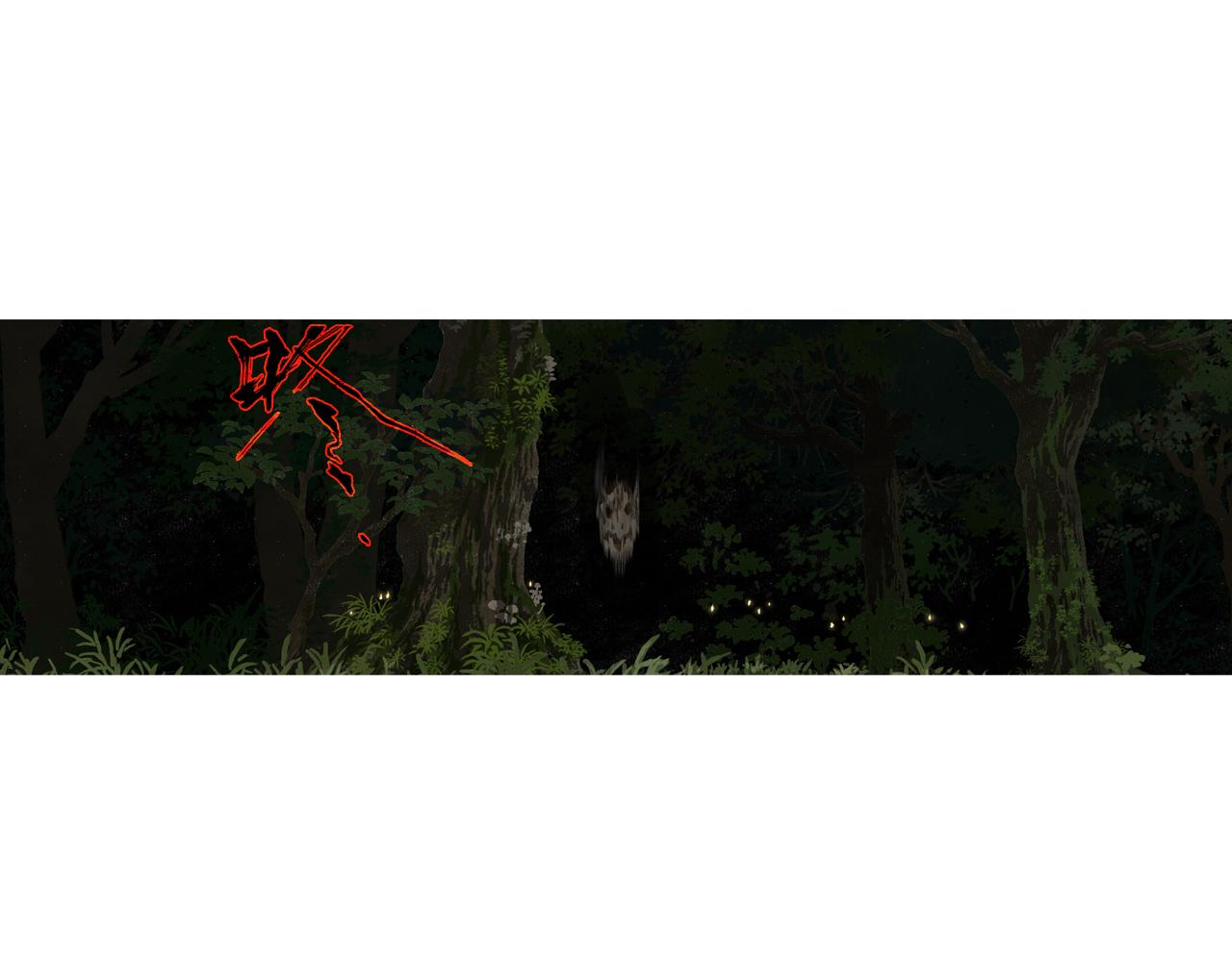 第92话 李慕仙助陇女护莽山11