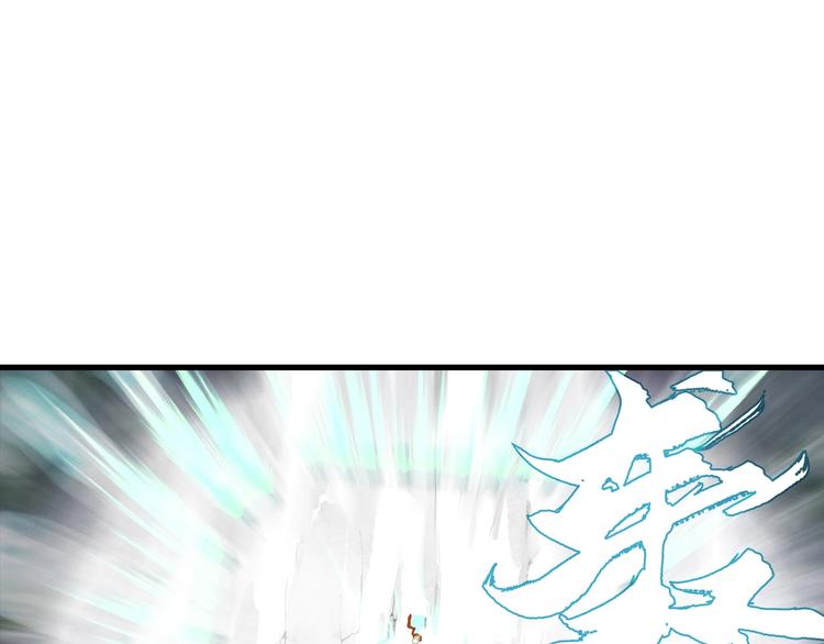 第16话 世界的尽头59