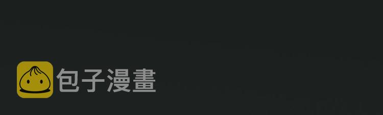 第9话 爷爷100