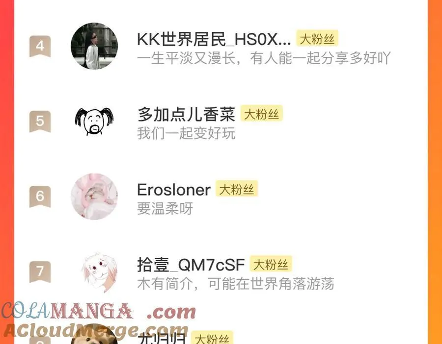 第118话 李慕仙险用禁术驱敌69