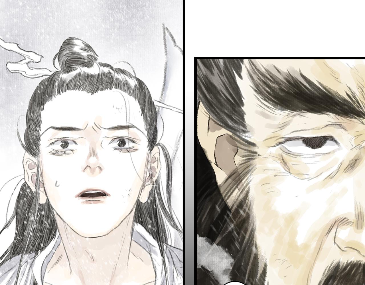 第68话 阿汀与师兄终回剑阁46