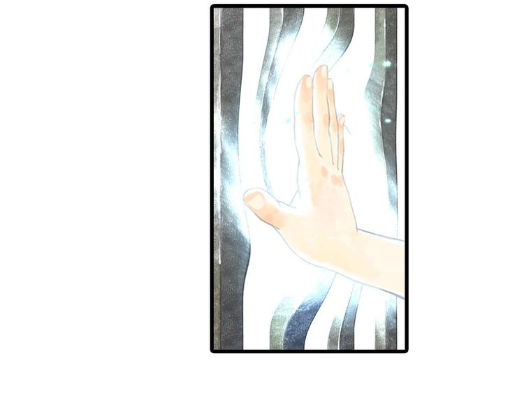 第5话 木剑83