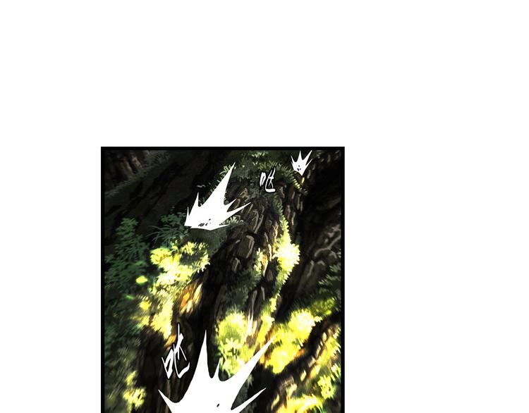 第57话 慕仙师兄现身45