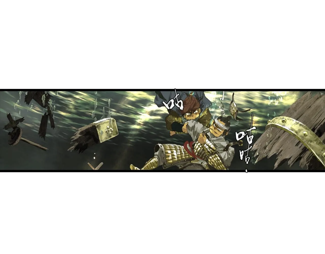 第105话 妖兽入侵人类领地18