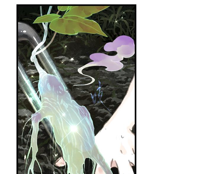 第44话 栖虹谷斩妖17