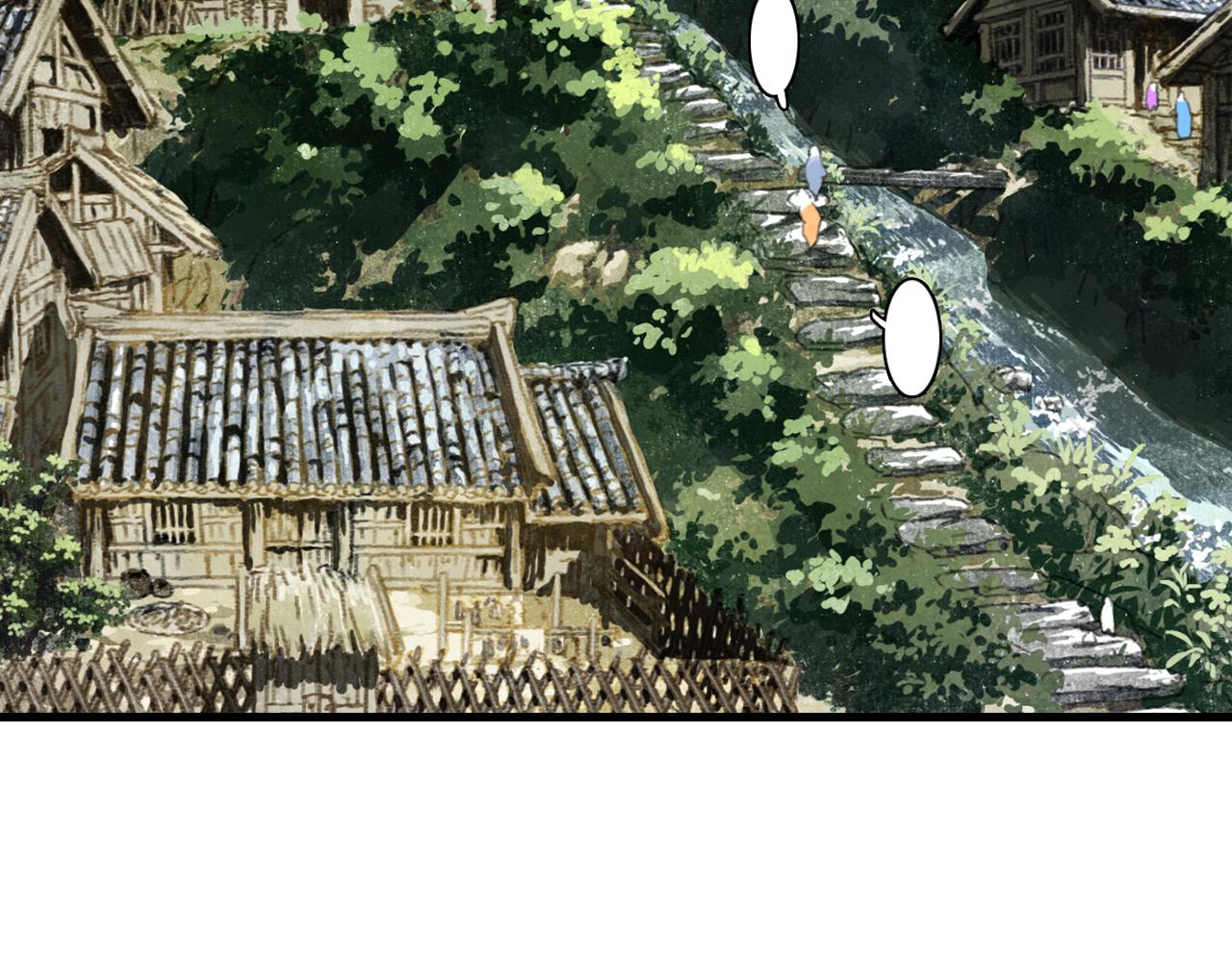 第72话 琳琅下凡寻父8