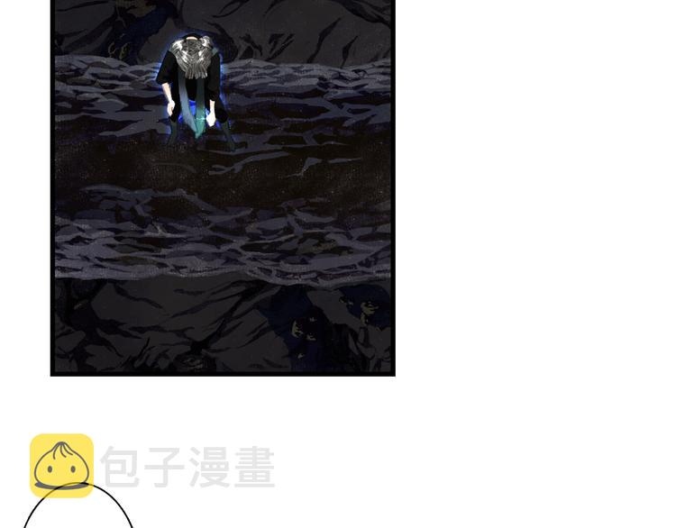 第53话 神霄霹雳子惊现27