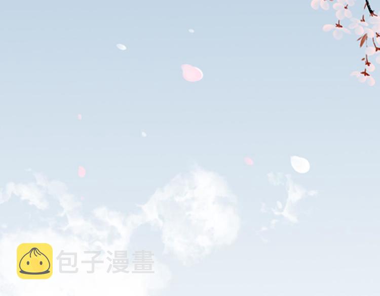 第7话 村中怪事12