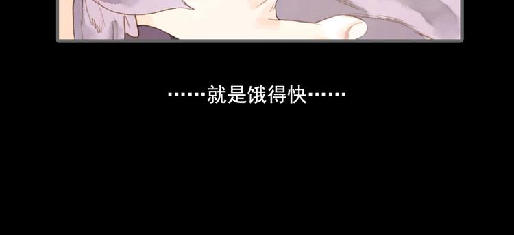 第14话 复原80
