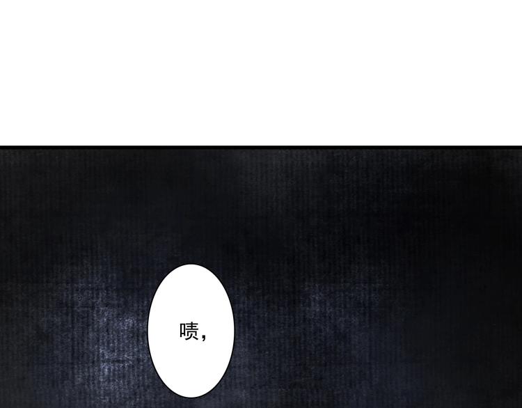 第34话 败落之城76