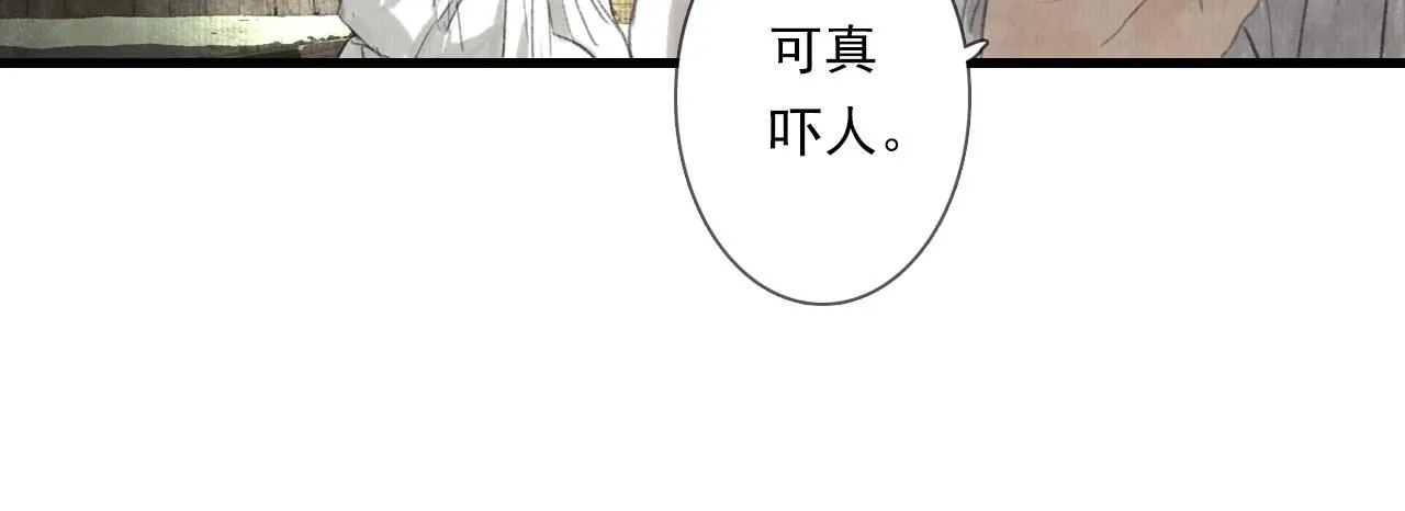 第105话 妖兽入侵人类领地38