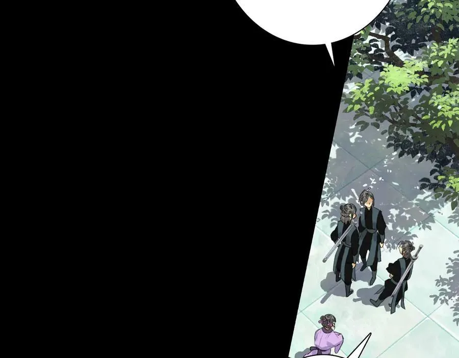 第116话 尉迟入阵抗敌20