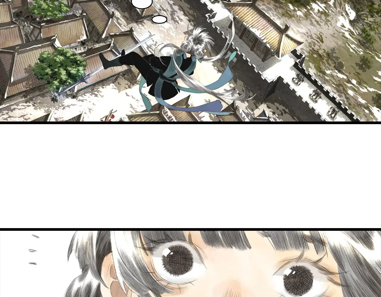 第110话 百里仲即将进阶化神46