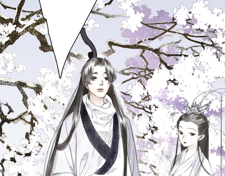 第44话 栖虹谷斩妖68