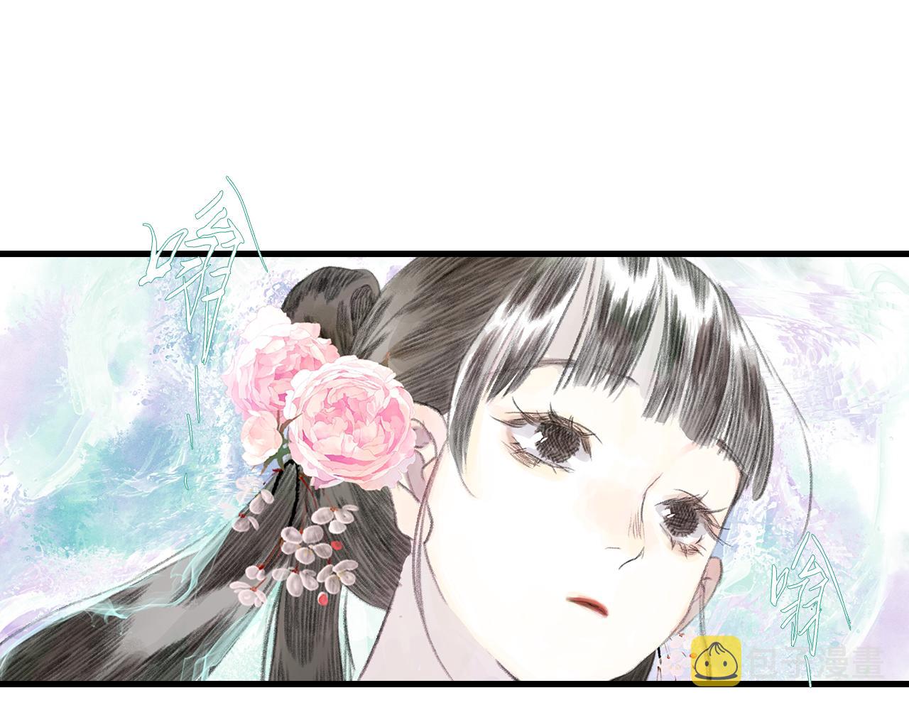 第72话 琳琅下凡寻父25