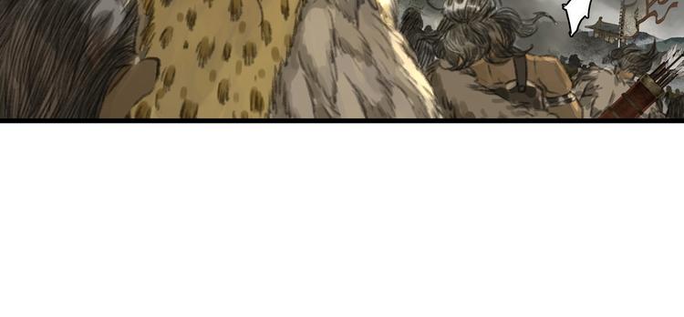 第35话 歼敌51