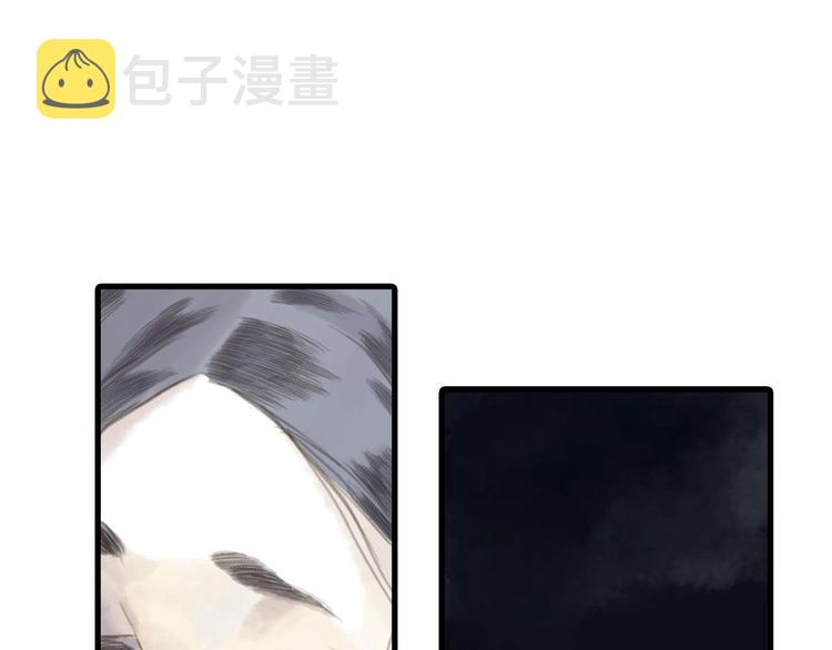 第9话 爷爷50