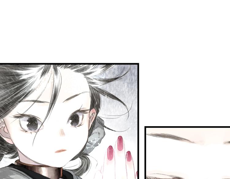 第43话 琳琅送暖20